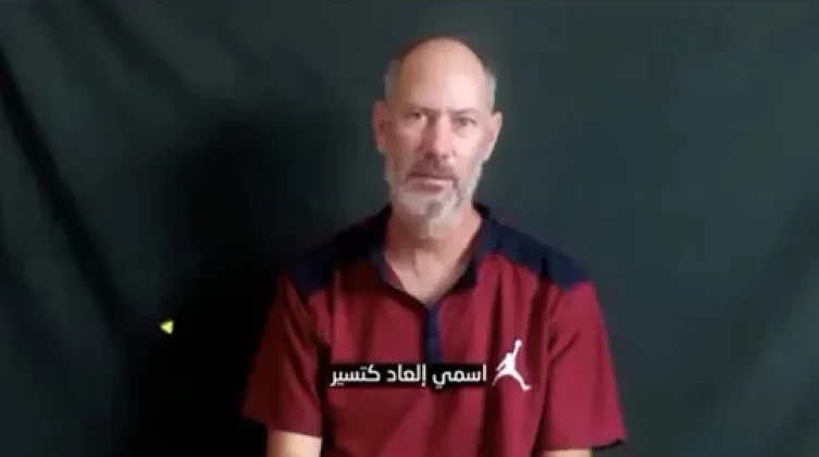 سرايا القدس تنشر تسجيلا لأسير إسرائيلي وتحذر من تغيير تعاملها