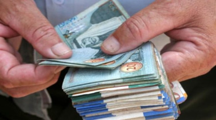 أسعار صرف العملات مقابل الشيكل اليوم الأحد