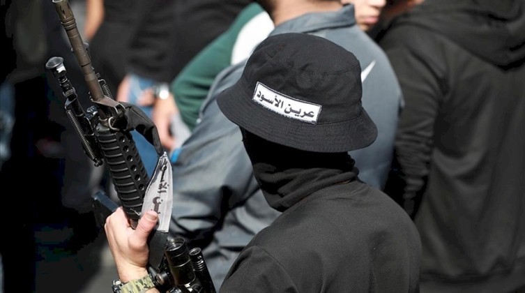 الخارجية الأميركية تفرض عقوبات على مجموعات "عرين الأسود"
