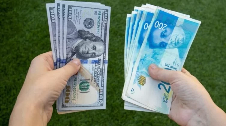 أسعار صرف العملات اليوم الجمعة