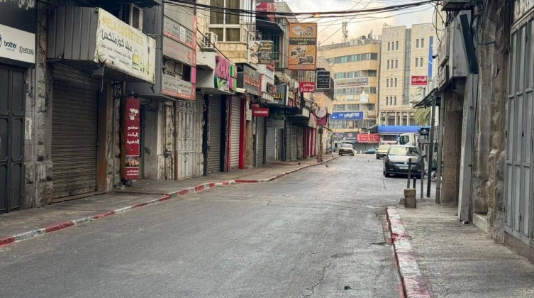 مستوطنون يقتحمون المسجد الأقصى المبارك