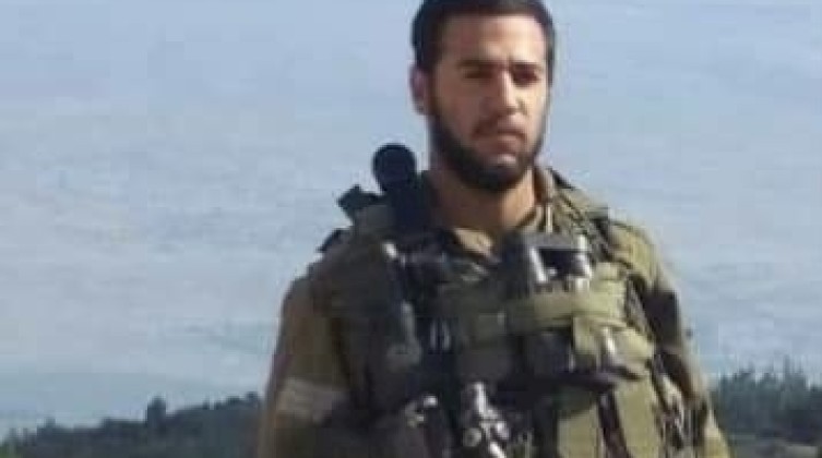 مقتل ضابط احتياط إسرائيلي متأثرًا بجروحه في هجوم بالجولان