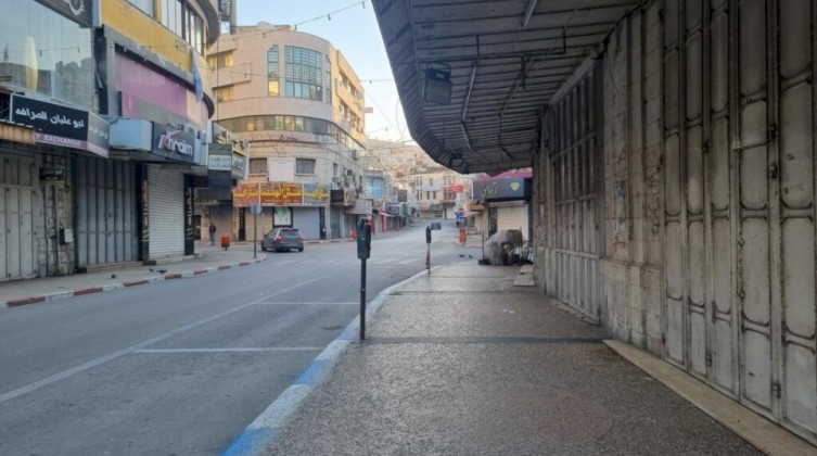 إضراب شامل في فلسطين تنديداً باغتيال إسماعيل هنية