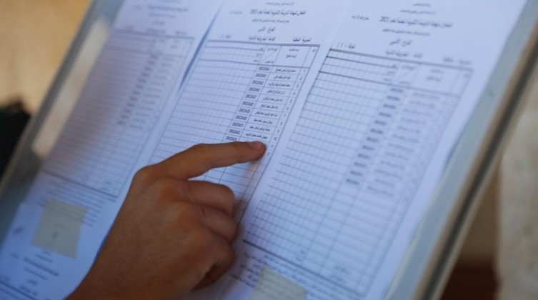 أسماء أوائل الطلبة الثانوية العامة في فلسطين "توجيهي 2024"