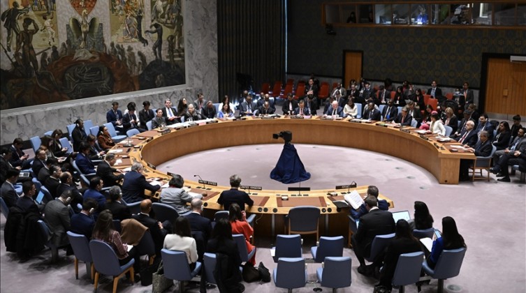 تونس ترحب بقرار محكمة العدل الدولية