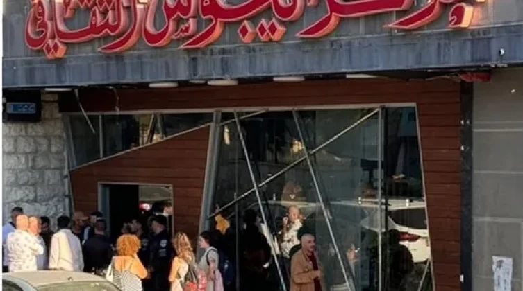 الاحتلال يقتحم مركزا بالقدس قبل عرض أفلام عن الإبادة بغزة