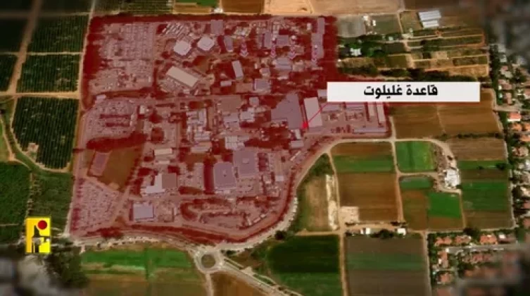 شاهد- حزب الله يستعرض بمجسمات ثلاثية الأبعاد قاعدة غليلوت قرب تل أبيب
