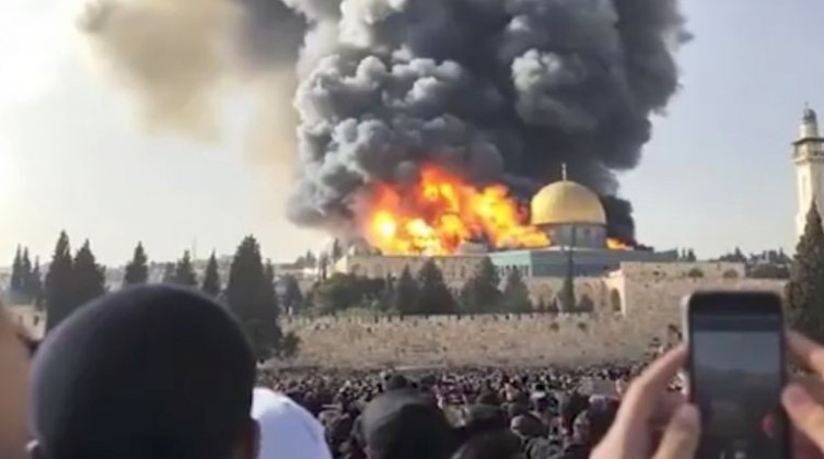 اجتماع إسرائيلي بشأن المسجد الأقصى وسط تحذيرات من "تصعيد كبير"