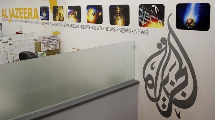 مكتب الصحافة الحكومي بإسرائيل يلغي بطاقات مراسلي "الجزيرة"