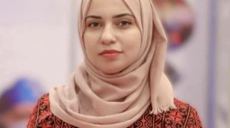 عائلة حجازي تصدر بياناً للرأي العام حول حادثة مقتل ابنتها بخانيونس