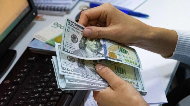 أسعار صرف العملات مقابل الشيكل اليوم الخميس