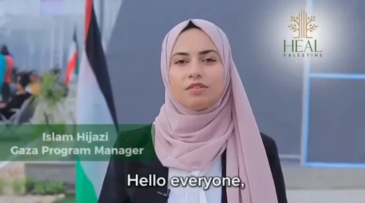 داخلية غزة تصدر بيانا للرأي العام بشأن المغدورة حجازي