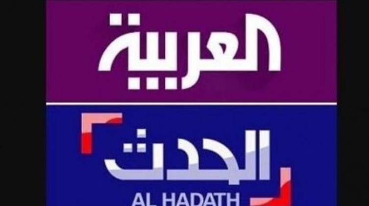 المكتب الإعلامي يوجه رسالة استياء لقناتي العربية والحدث