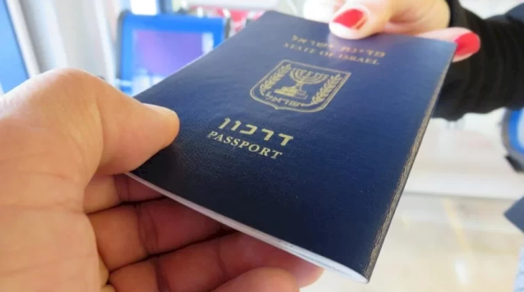 إسرائيل تحذر مواطنيها من السفر إلى 15 دولة