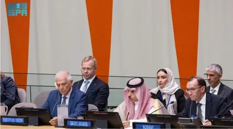 السعودية تعلن تشكيل تحالف دولي من أجل "قيام دولة فلسطين"