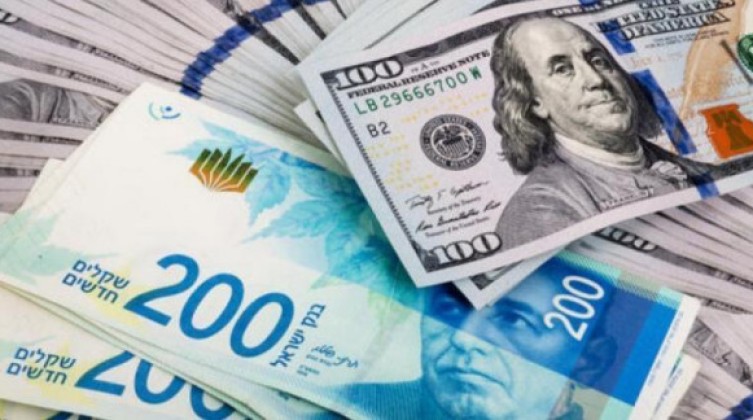 أسعار صرف العملات مقابل الشيكل اليوم الإثنين