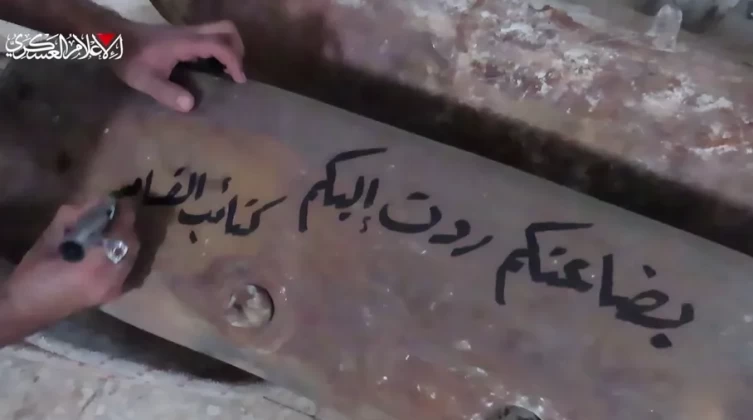 بالفيديو: "القسام" تدّمر دبابة للاحتلال بواسطة صواريخه