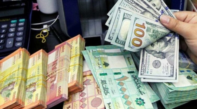 أسعار صرف العملات مقابل الشيكل اليوم الإثنين