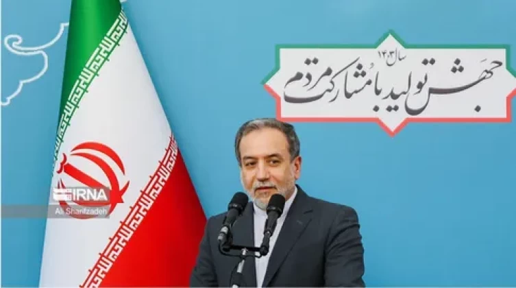 وزير الخارجية الإيراني يصل إلى بيروت للقاء مسؤولين