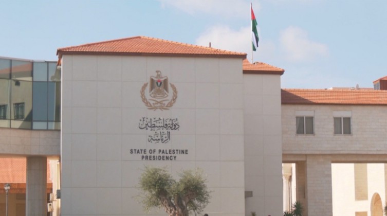 الرئاسة الفلسطينية تحذر من مخاطر التشريع الإسرائيلي الذي يمس بالأونروا