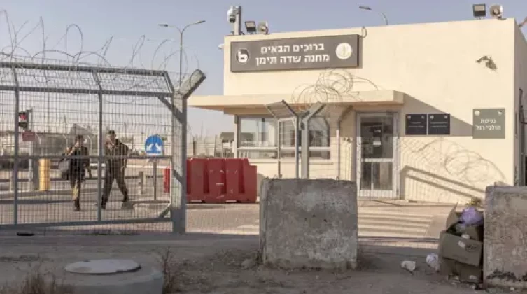 "الجرب" يُصيب مئات الأسرى الفلسطينيين في سجن النقب