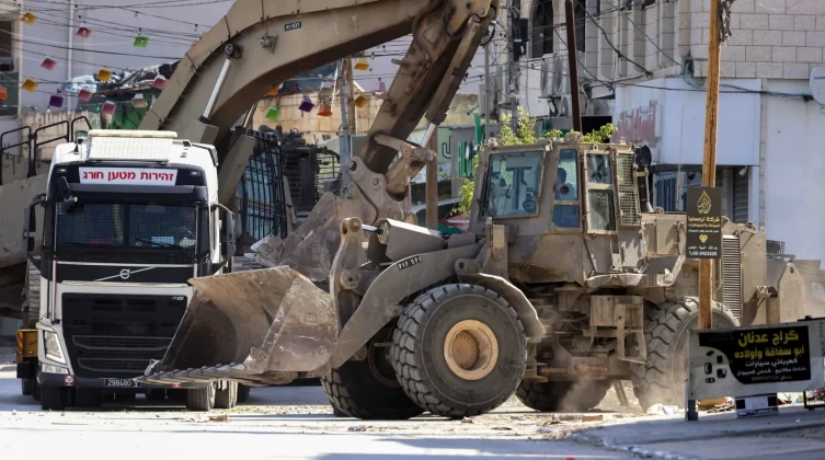 الاحتلال يهدم مسجد "الشياح" في جبل المكبر بالقدس