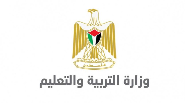 الإعلان عن موعد نتائج الثانوية العامة "الدورة الثالثة"