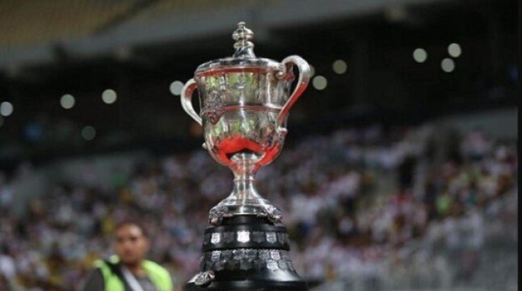 نتائج قرعة دور الـ16 لبطولة كأس مصر بعد استبعاد الأهلي