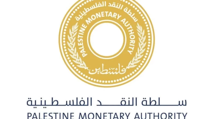 سلطة النقد: جهة مشبوهة تنفذ سطوا على أحد فروع البنوك في قطاع غزة