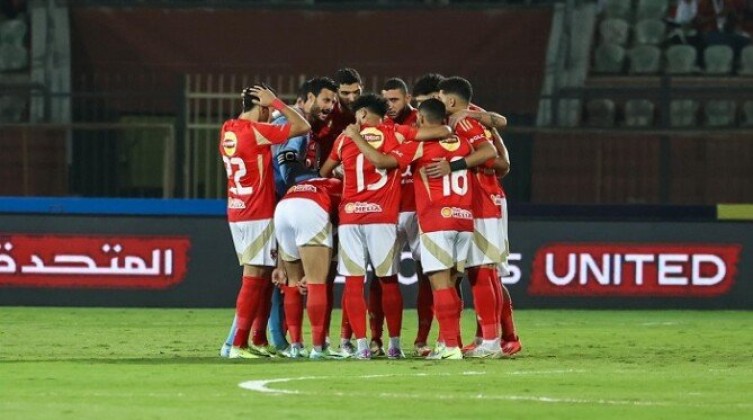 الأهلي ضد باتشوكا في كأس التحدي.. الموعد والمعلق والتشكيلة