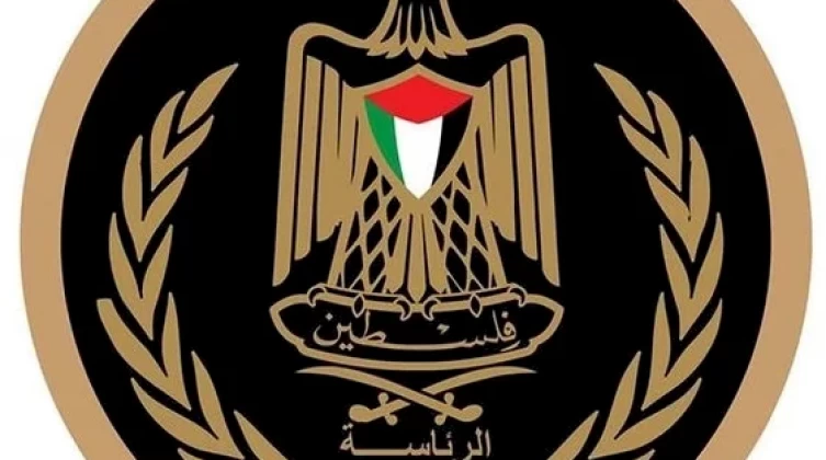 الرئاسة تثمن البيان الذي طالب بعودة قطاع غزة إلى مسؤولية منظمة التحرير