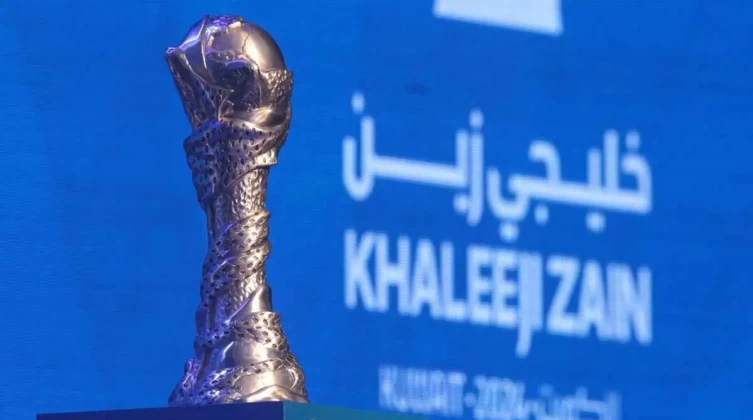 ما الدولة التي ستستضيف كأس الخليج 27؟