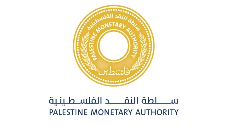 "النقد" تصدر تعليمات للمصارف لمعالجة الأقساط المتراكمة