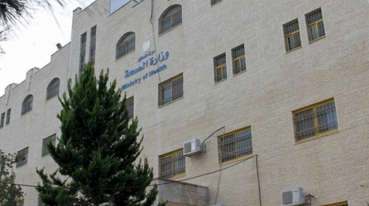 وزارة الصحة تعلن تمدد العمل بالتأمينات الفردية السنوية