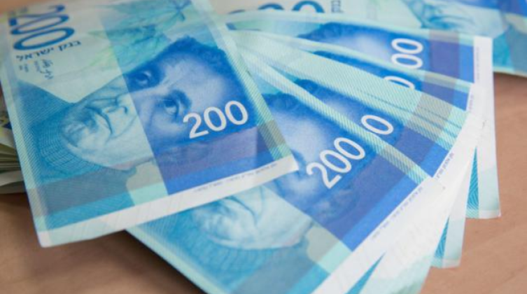 أسعار صرف العملات مقابل الشيكل اليوم الإثنين