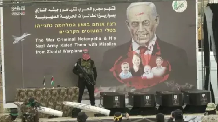 حماس تكشف تفاصيل مقتل الرهائن الأربعة وتوجه رسالة لعائلة بيباس