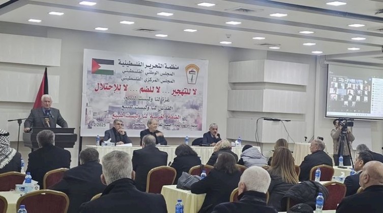 "المجلس المركزي" يناقش سبل التصدي لمخططات الإدارة الأميركية بتهجير الفلسطينيين