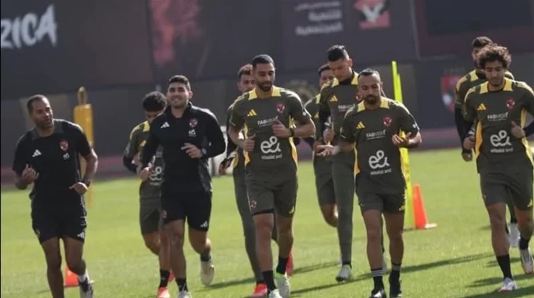 الأهلي يستأنف تدريباته اليوم استعدادا لمواجهة الزمالك