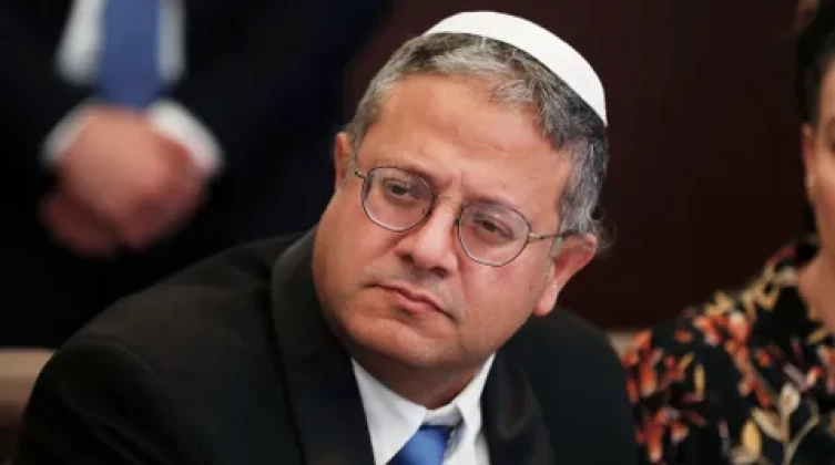 بن غفير يصدر قرارا بإغلاق صندوق ووقفية القدس