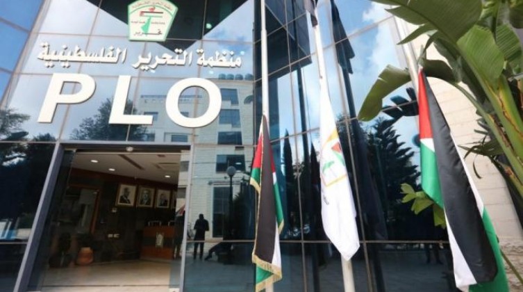 اجتماع المجلس المركزي لاختيار نائب رئيس المنظمة