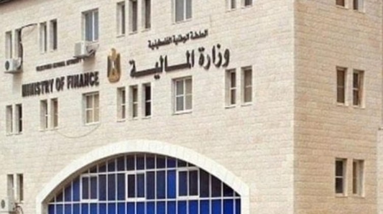 وزارة المالية: صرف رواتب الموظفين اليوم الثلاثاء