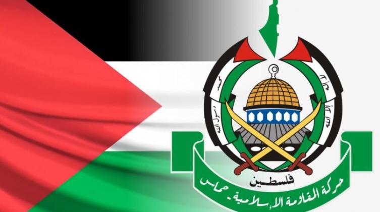 "حماس": اجتماعات المجلس المركزي برام الله فرصة حقيقة لبناء موقف وطني موحد