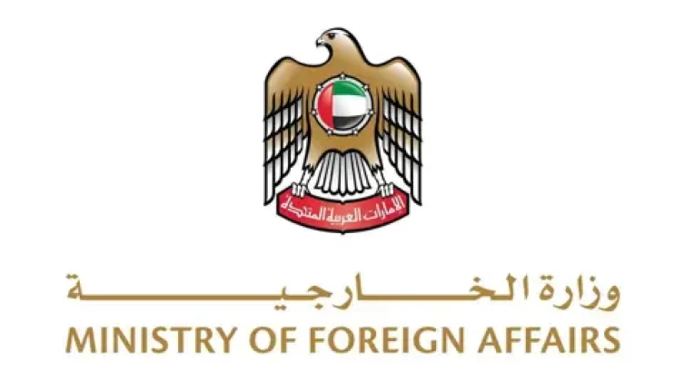 الإمارات ترحب بإعلان ترامب رفع العقوبات عن سوريا