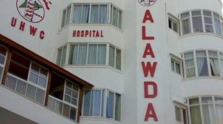 الاحتلال يطالب بإخلاء مستشفى العودة شمال غزة