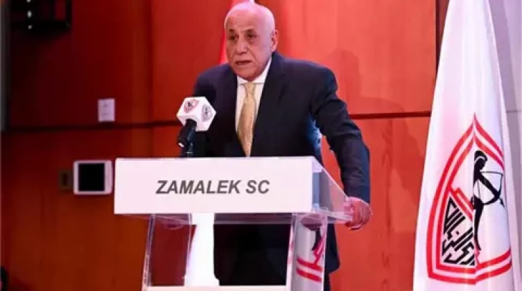 الزمالك يتخذ 4 قرارات حاسمة استعدادًا للموسم الجديد