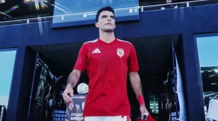 رد رسمي من الأهلي حول بيع زيزو