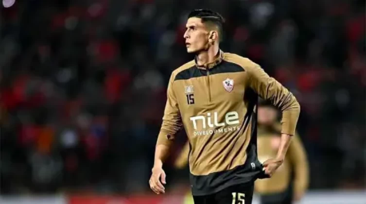 نجم الزمالك يوافق على الرحيل