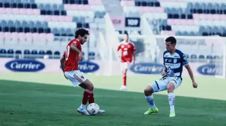 الأهلي يخسر أمام باتشوكا في بروفة أخيرة قبل مونديال الأندية