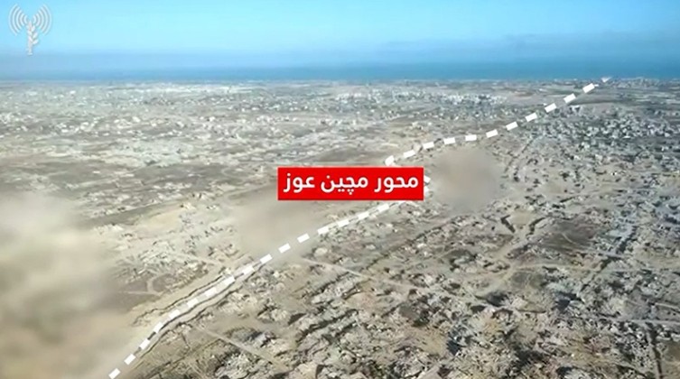 "ماغين عوز".. محور إسرائيلي جديد يقسم خان يونس ( فيديو)