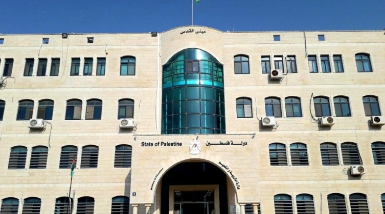 التربية والتعليم تعلن أسماء أوائل الثانوية العامة للعام 2025 2025/07/27